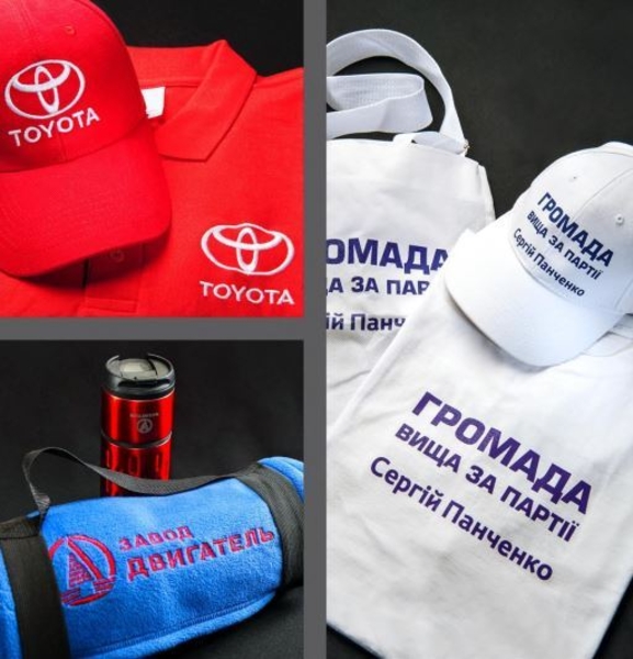 Рекламная группа Регион - <ro>Изображение</ro><ru>Изображение</ru> #3, <ru>Объявление</ru> #16451