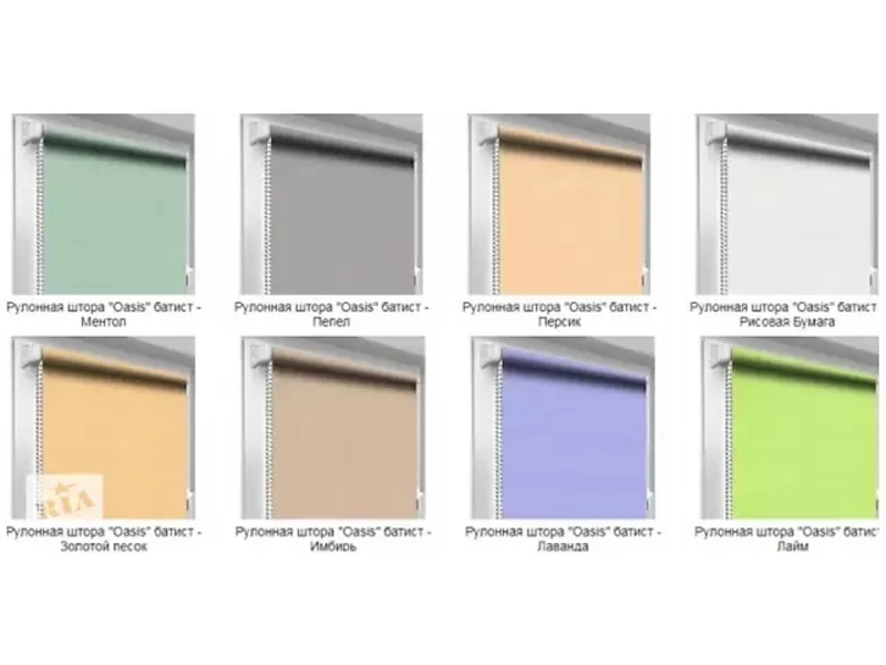 Тканевые ролеты, рулонные шторы от производителя! - <ro>Изображение</ro><ru>Изображение</ru> #1, <ru>Объявление</ru> #1715361