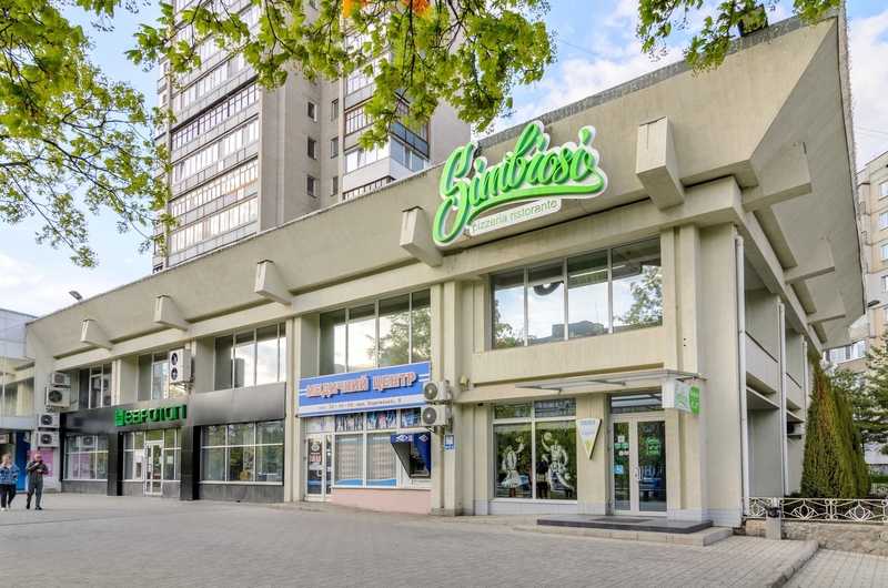 Продаж приміщення в центрі міста - <ro>Изображение</ro><ru>Изображение</ru> #6, <ru>Объявление</ru> #1717938