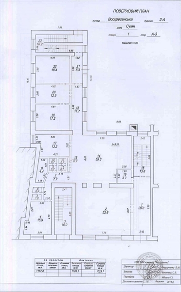 Пропоную новий будинок в самому центрі міста - <ro>Изображение</ro><ru>Изображение</ru> #4, <ru>Объявление</ru> #1717939