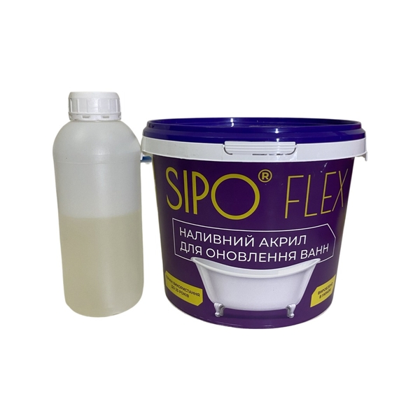 Жидкий наливной Акрил для реставрации ванн. - <ro>Изображение</ro><ru>Изображение</ru> #1, <ru>Объявление</ru> #1721274