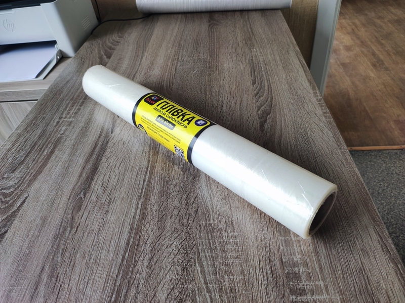 Пленка самоклеющаяся защитная для окон RULON (12 м²) - <ro>Изображение</ro><ru>Изображение</ru> #3, <ru>Объявление</ru> #1726653