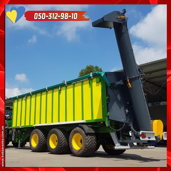 Універсальний тракторний причеп ТЗП Атлант. Напівпричеп Кобзаренко - <ro>Изображение</ro><ru>Изображение</ru> #6, <ru>Объявление</ru> #1538902