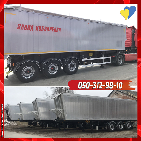 Зерновоз 55 м3 - Алюминиевый прицеп полуприцеп - <ro>Изображение</ro><ru>Изображение</ru> #6, <ru>Объявление</ru> #1538903