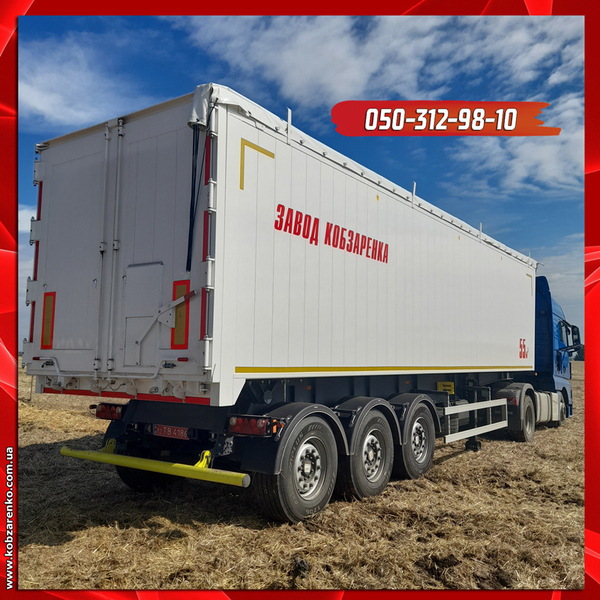 Зерновоз 55 м3 - Алюминиевый прицеп полуприцеп - <ro>Изображение</ro><ru>Изображение</ru> #2, <ru>Объявление</ru> #1538903